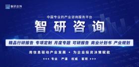 中国高压清洗机行业发展历程、市场概况及未来发展前景研究报告 