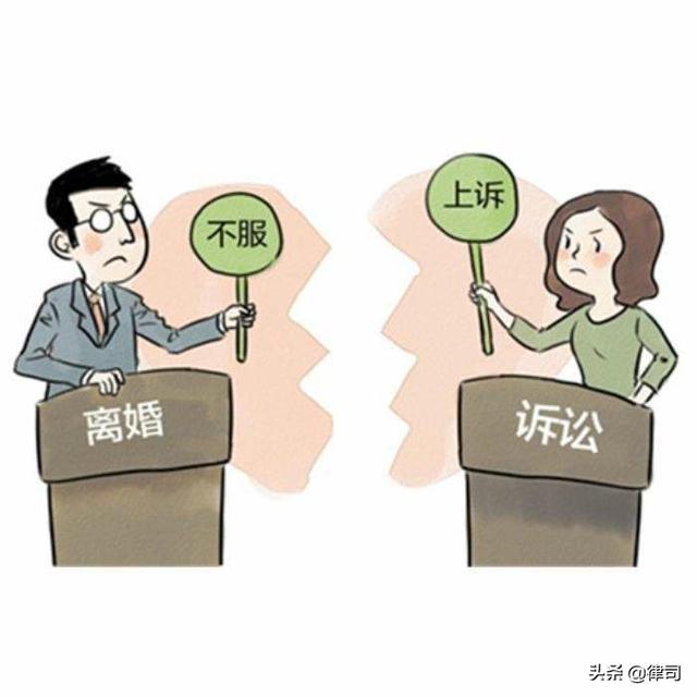 离婚被告请律师费一般多少钱 